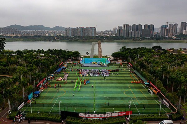 開幕式現(xiàn)場(chǎng)。人民網(wǎng)記者 嚴(yán)立政攝