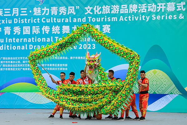 舞龍大賽現(xiàn)場(chǎng)。王教仁 攝