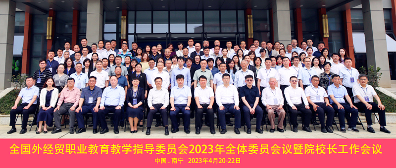 合影留念。阮海攝