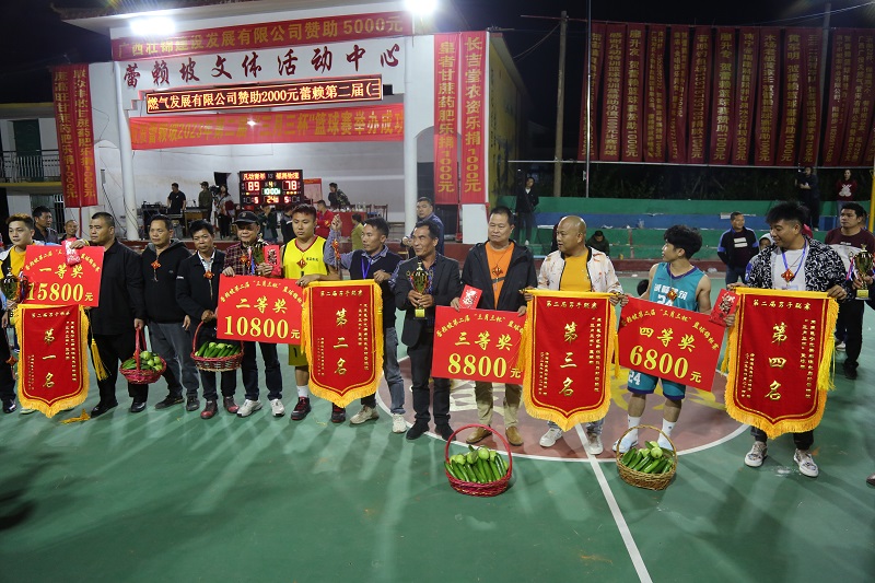 頒獎(jiǎng)儀式。邕寧區(qū)融媒體中心供圖