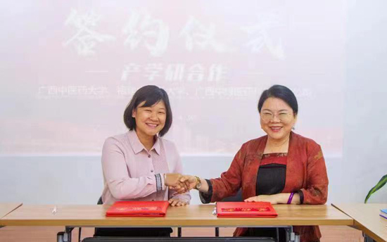 簽約儀式現(xiàn)場。張興勇攝