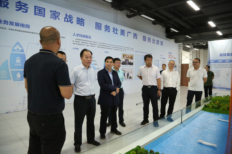 在北投跨境產(chǎn)業(yè)服務(wù)中心檢查工作