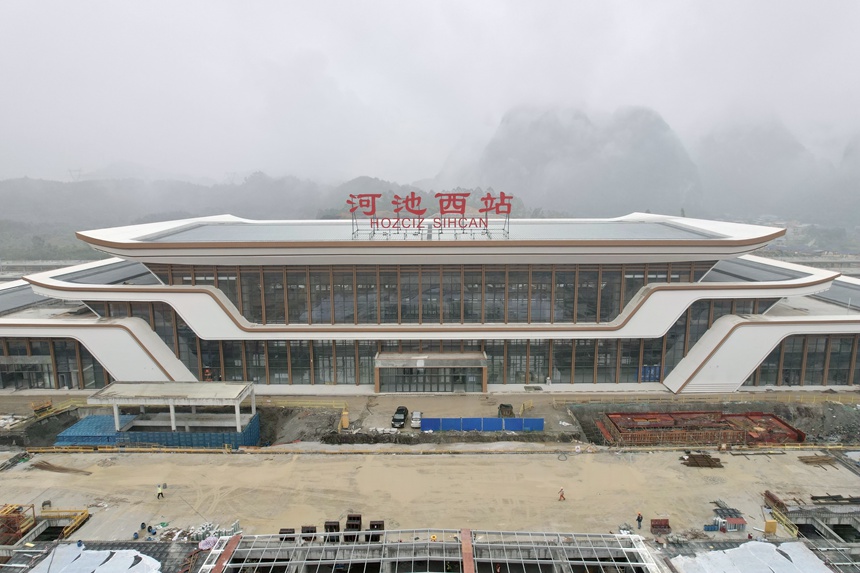 航拍河池西站。蘭炳侶攝