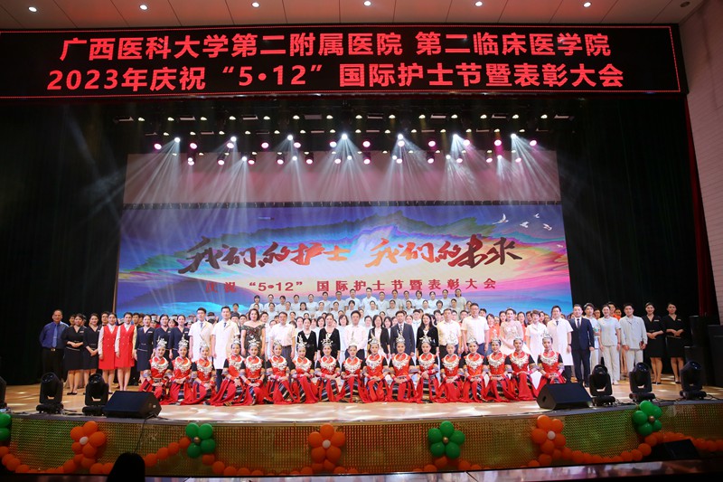 活動(dòng)合影。