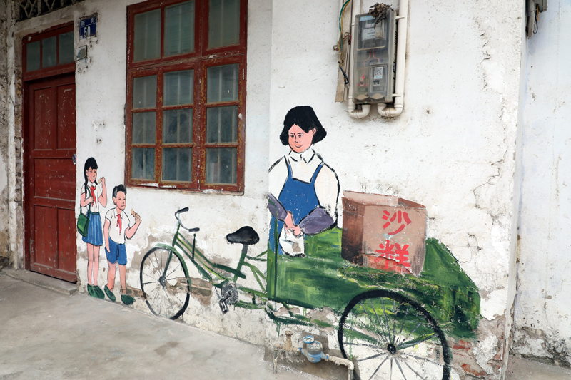 龍州老街生活場所景主題墻繪