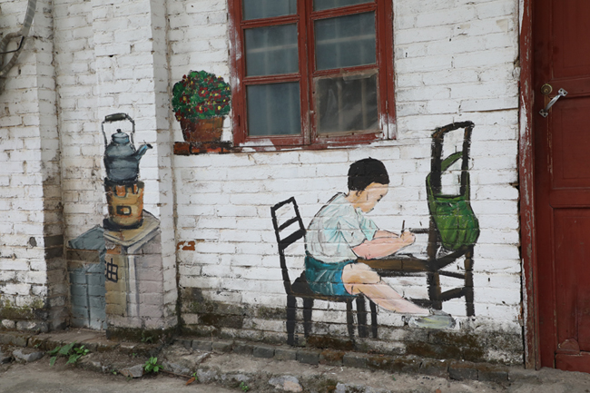 龍州老街生活場所景主題墻繪