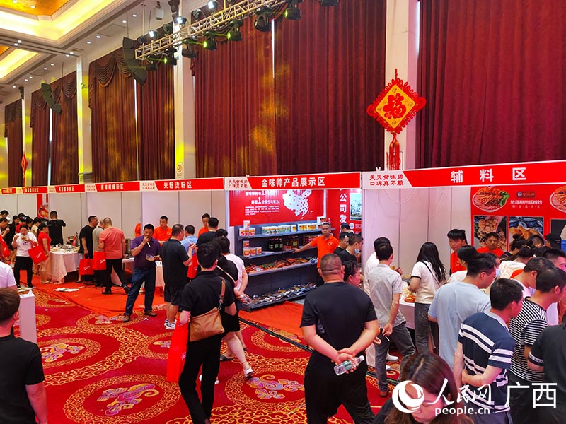 活動(dòng)現(xiàn)場(chǎng)。人民網(wǎng) 付華周攝