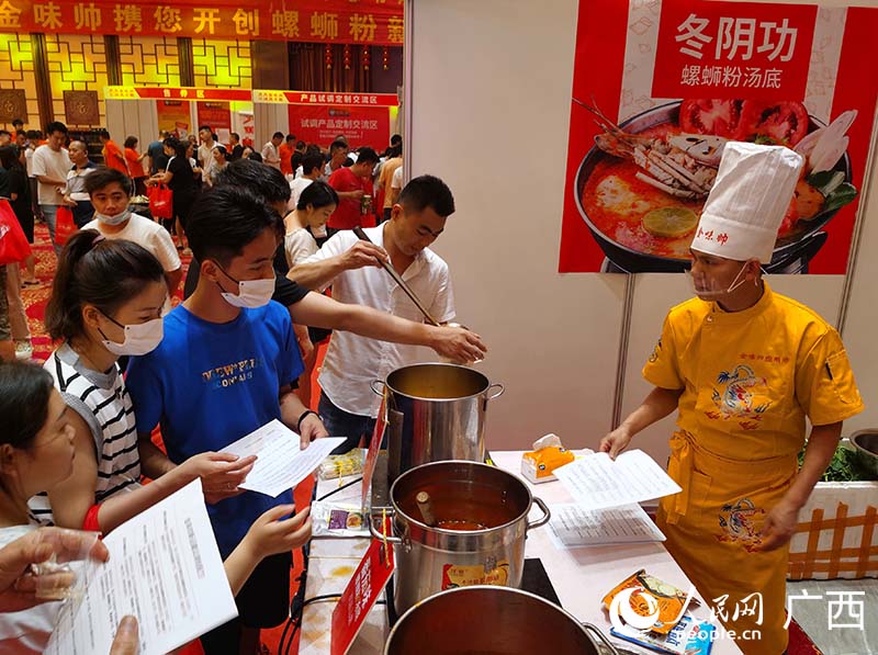 現(xiàn)場(chǎng)教學(xué)。人民網(wǎng) 付華周攝