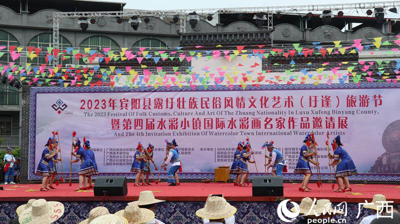 活動現(xiàn)場。人民網(wǎng) 黃子婧攝 (1).JPG