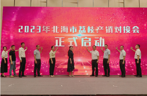 活動(dòng)現(xiàn)場。