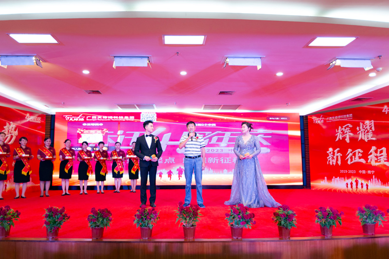 黃建國講話。甘秋娟攝