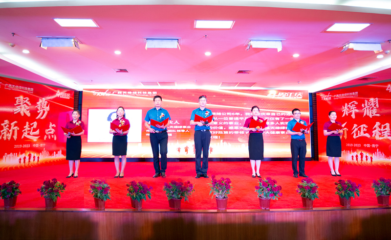 朗誦節(jié)目《天緣綠，祝福您》。甘秋娟攝