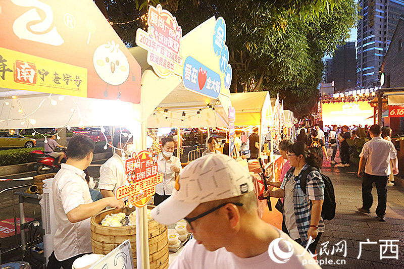 “老南寧好ye”展銷區(qū)。人民網(wǎng)記者 彭遠賀攝