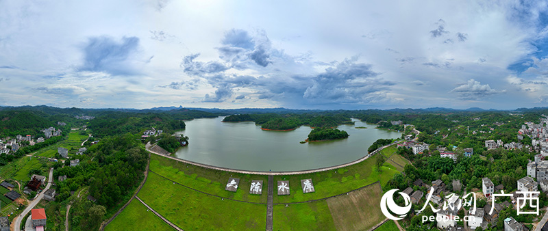 貴港六陳水庫(kù)。人民網(wǎng) 付華周攝