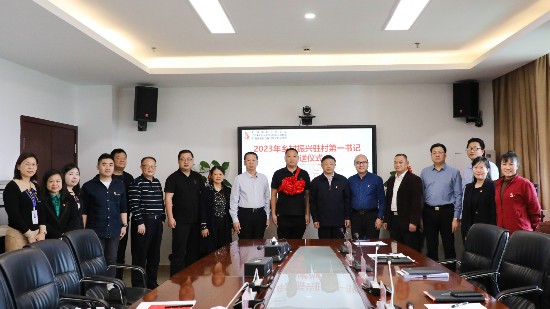 國壯第二位駐村書記將接力赴任隆安縣良安村