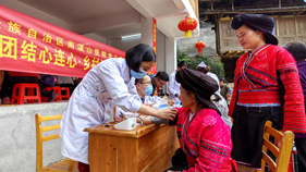 真情幫扶辦實事 民族團(tuán)結(jié)一家親