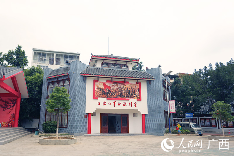 百谷村紅軍陳列室。人民網(wǎng) 覃心攝