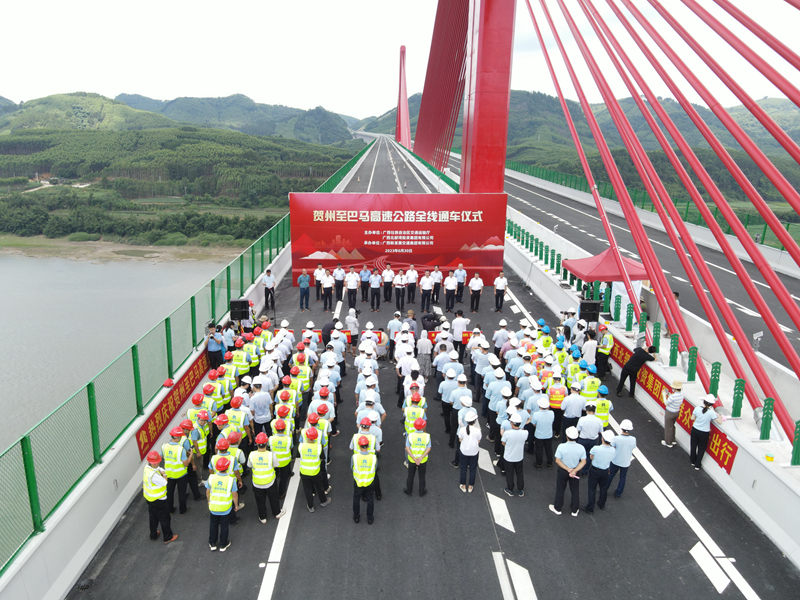 通車儀式現(xiàn)場。