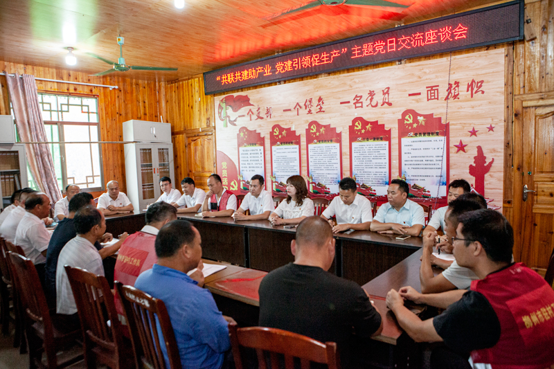 圖為共聯(lián)共建座談會現(xiàn)場。粟振炎攝