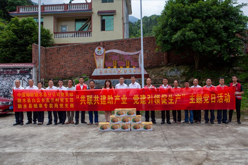 圖為活動現(xiàn)場。粟振炎攝