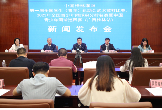 新聞發(fā)布會現場。