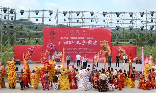 比賽現(xiàn)場(chǎng)。