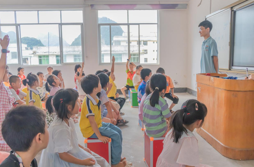 開展公益課堂。