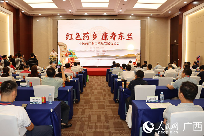 交流會(huì)現(xiàn)場(chǎng)。人民網(wǎng) 付華周攝