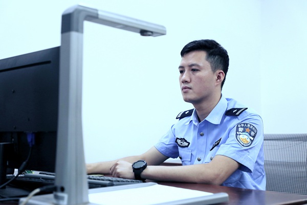 黃路整理案件材料