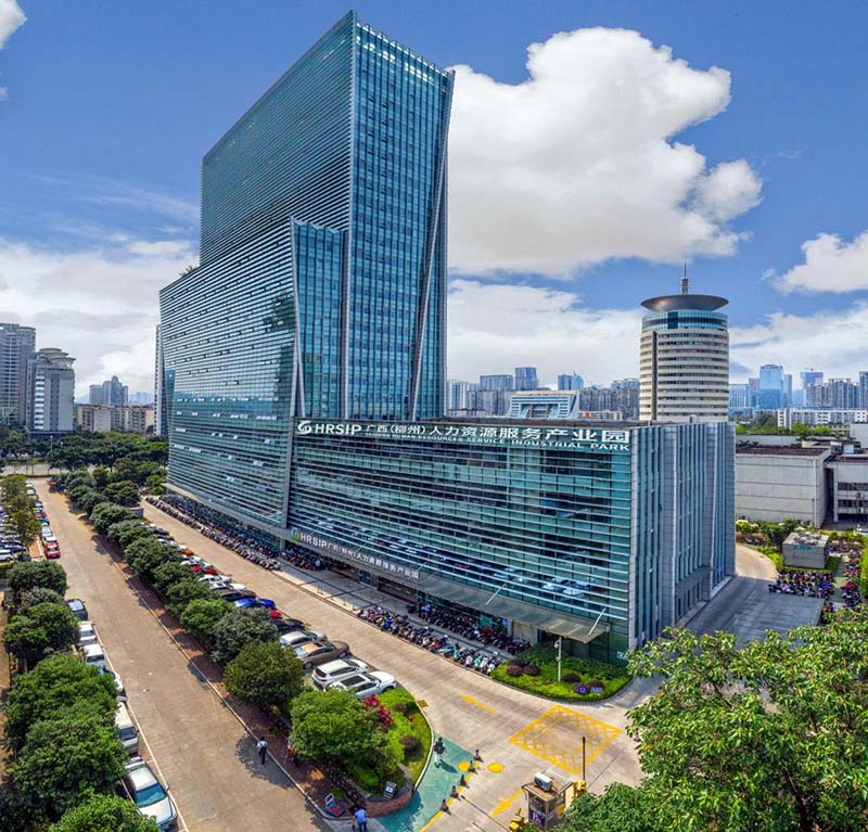 國家級柳州人力資源服務產(chǎn)業(yè)園北部園區(qū)。