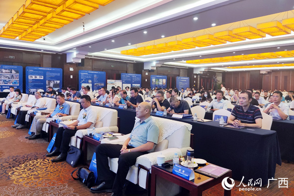 會(huì)議現(xiàn)場(chǎng)。人民網(wǎng)記者 王勇攝