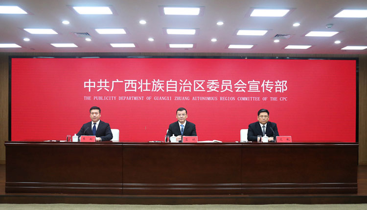 廣西崇左：積極構(gòu)建現(xiàn)代化產(chǎn)業(yè)體系 打造3個千億級產(chǎn)業(yè)集群