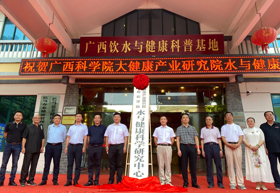 活動現(xiàn)場。