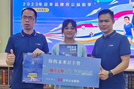 捐贈(zèng)活動(dòng)現(xiàn)場(chǎng)。黃小清攝