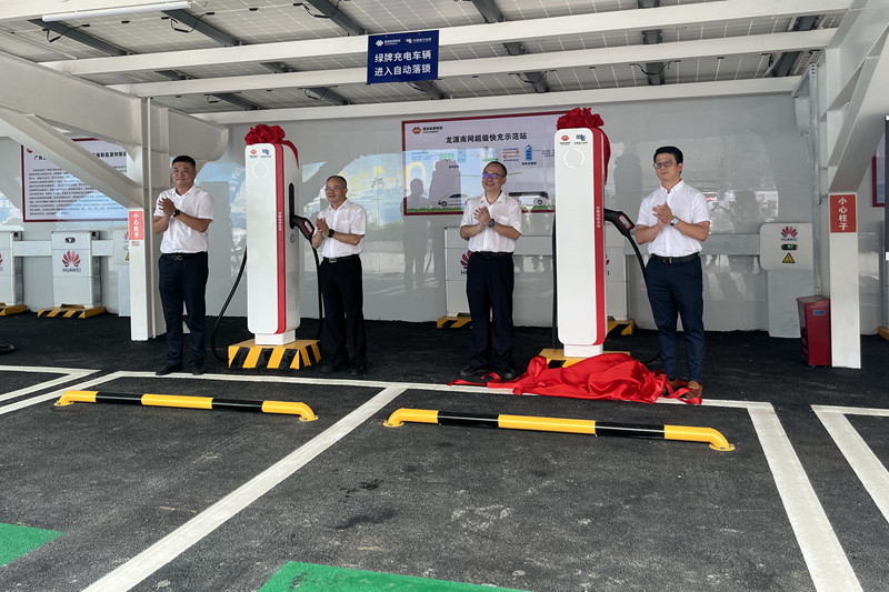 啟動(dòng)儀式現(xiàn)場(chǎng)。梁瓊之?dāng)z