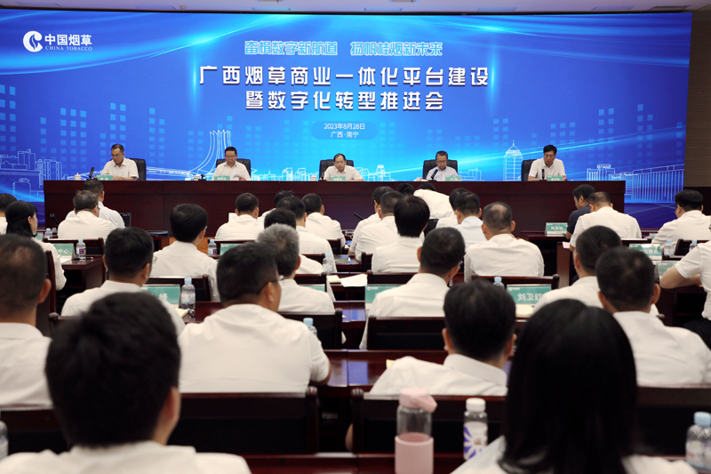 會議現(xiàn)場。黃祥進(jìn)攝