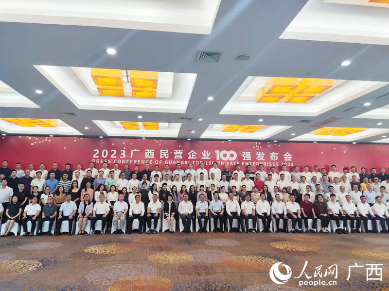 合影。人民網(wǎng)記者 王勇攝