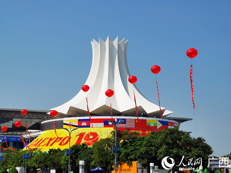 歷屆東博會(huì)均在南寧國際會(huì)展中心舉辦。人民網(wǎng) 付華周攝