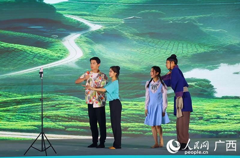 開幕式文藝演出。人民網(wǎng) 付華周攝