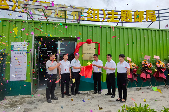 平陸運(yùn)河馬道樞紐主題郵局揭牌儀式   欽州市郵政分公司 供稿