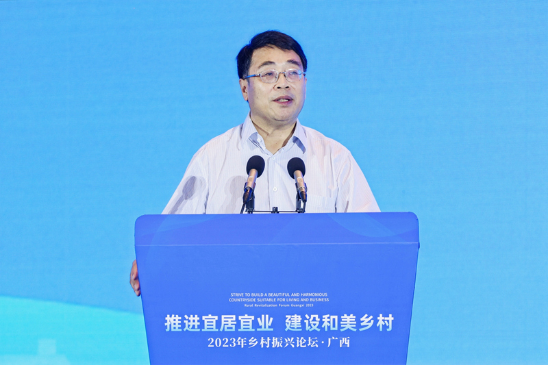 左停作主題發(fā)言。主辦方供圖