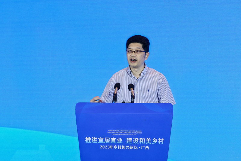 潘偉光作主題發(fā)言。主辦方供圖