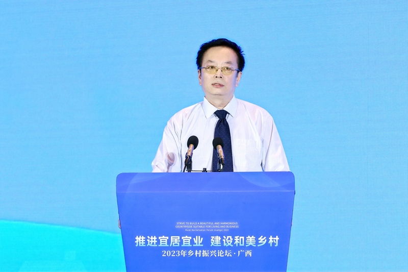 張利作主題發(fā)言。主辦方供圖