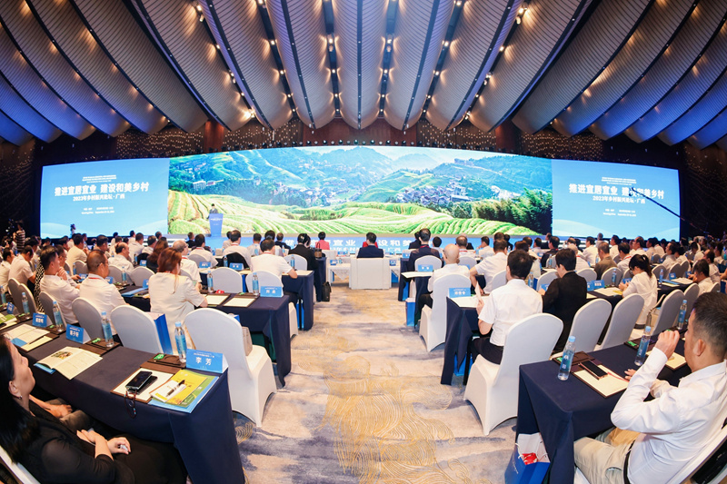 特色案例發(fā)布現(xiàn)場。