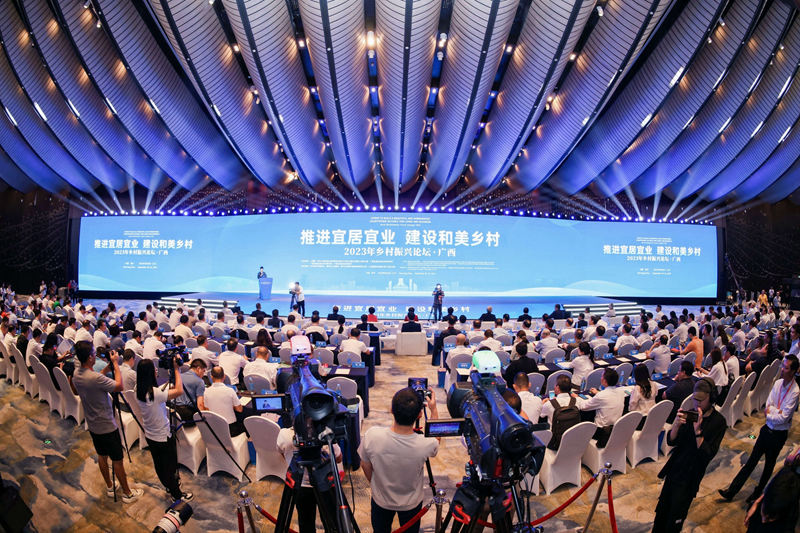 開幕式現(xiàn)場。主辦方供圖