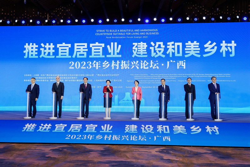 “人民網(wǎng)一號演播廳·桂品推介系列活動”啟動。主辦方供圖