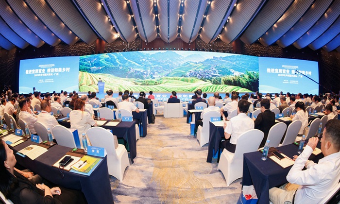 廣西發(fā)布20個(gè)鄉(xiāng)村振興改革集成特色案例