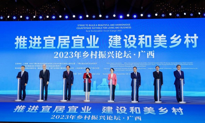 “人民網(wǎng)一號(hào)演播廳·桂品推介系列活動(dòng)”正式啟動(dòng)