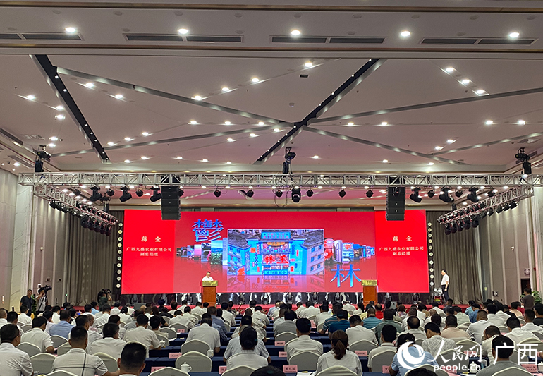 活動現(xiàn)場。人民網(wǎng) 馮肖慧攝