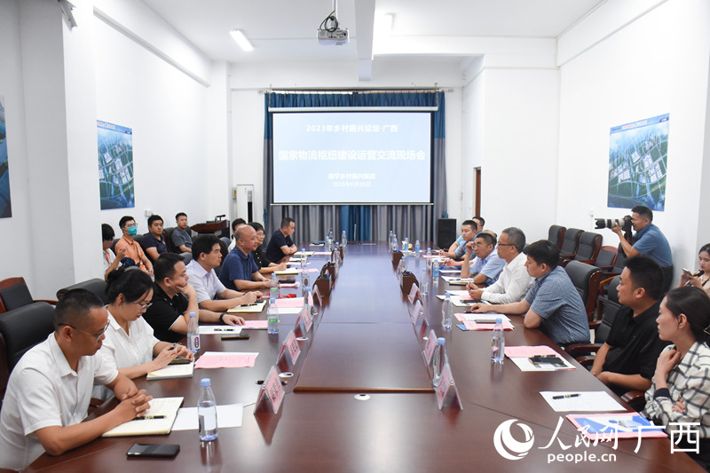 現(xiàn)場交流座談。人民網(wǎng) 王功孝攝